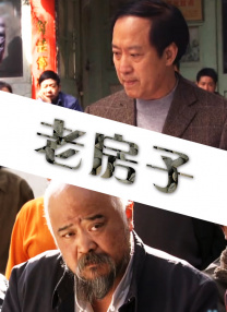 久热香蕉在线视频